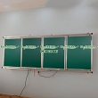 Horizontal slide board 4 panels combined with chalk writing TV from Korea size 120x400cm