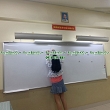 White magnetic board with anti-glare quills size 120x160cm (various sizes)