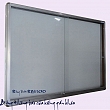 Bảng Thông Báo Cửa Kiếng Gắn Khóa Không Mái Che kích thước 120x200cm