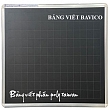 Bảng đen viết phấn treo tường  80x120cm (click xem các kích thước)