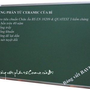 Bảng Từ Xanh Chống Lóa Ceramic viết phấn KT 60x80 cm