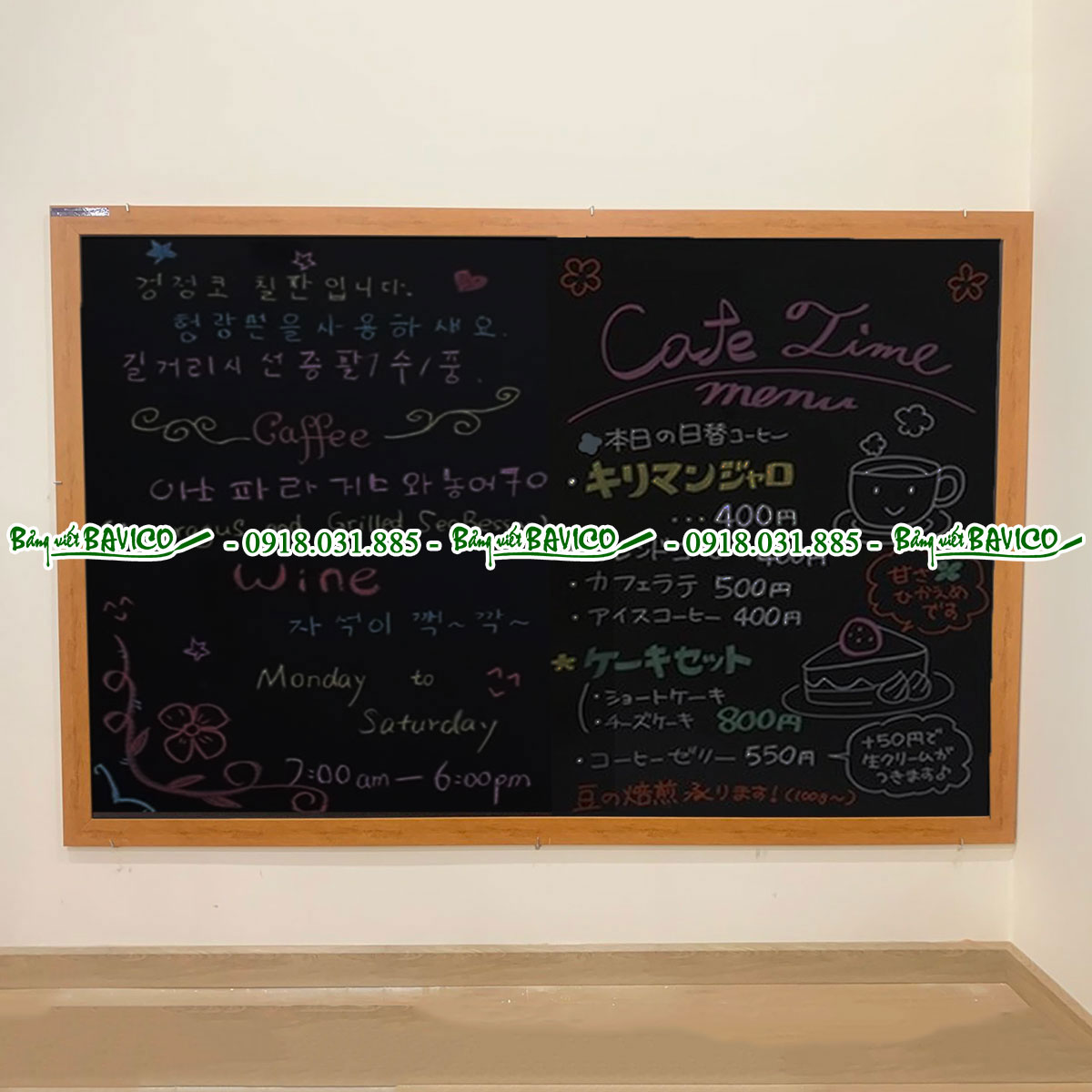 Bảng menu viết phấn kích thước 60x80cm (Click xem các kích thước) - Ảnh 4